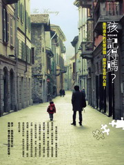 kk0321998.jpg