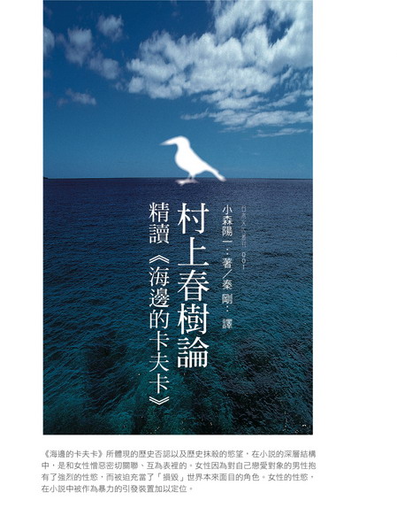 WKסGŪm䪺dҥdn