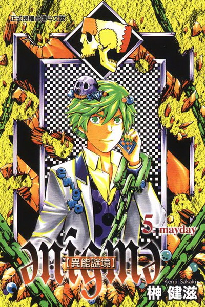 ��������(5)