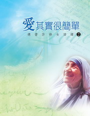 �R����²��G�w����פk�y��2(���^����)