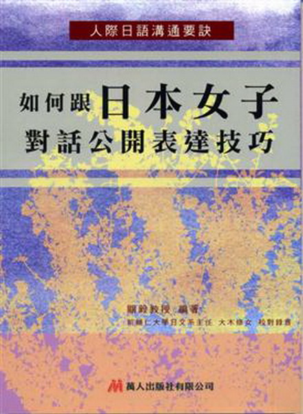 p饻klܤ}Fޥ(CD)