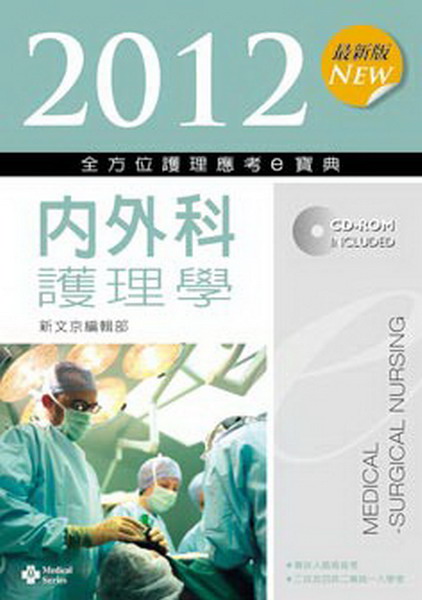 2012̷s @ze_G~@z(3)