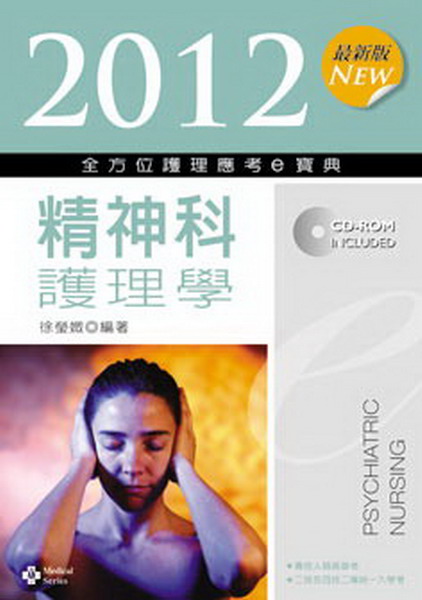 2012̷s @ze_G믫@z(4)