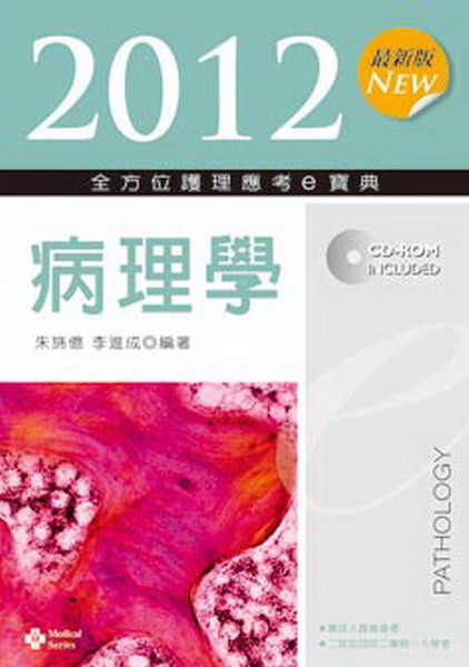 2012̷s @ze_Gfz(4)