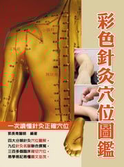mwbަŲ(m⪩)
