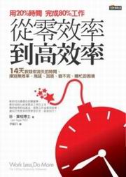 qsĲv찪ĲvG20%ɶ80%u@