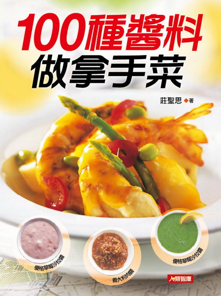 100ưnGbn(10)