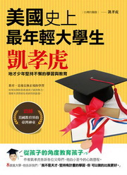 vW̦~jǥ͡EͧGa~֦~Ӫǲ߻PШ|