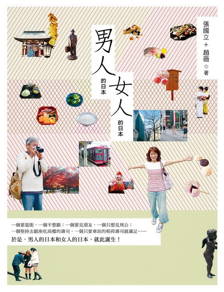 kk0323043.jpg