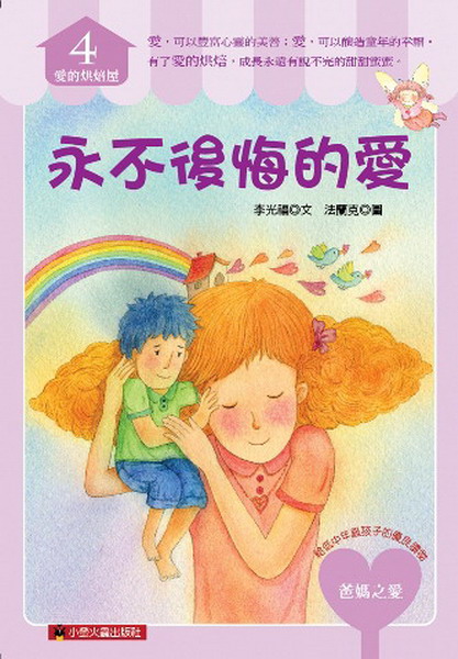 �ä��ᮬ���R