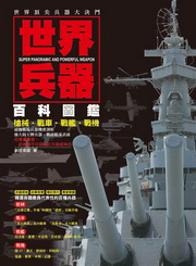 �@�ɧL���ʬ��Ų