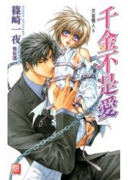 �������H(6)�G�d�����O�R