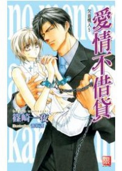 �������H(5)�G�R�����ɶU