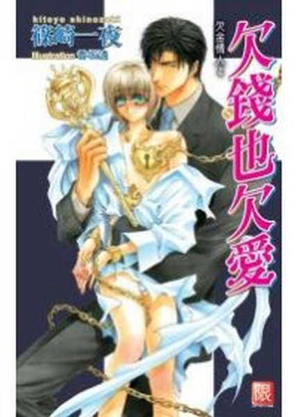 �������H(4)�G�����]���R