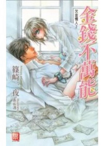 �������H(7)�G�������U��