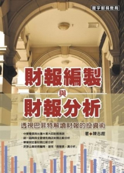 kk0323280.jpg
