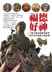 ּwnG100hgaǩ_G 50yigaq