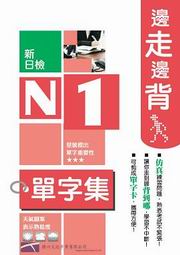 �䨫��I�G�s����N1��r��
