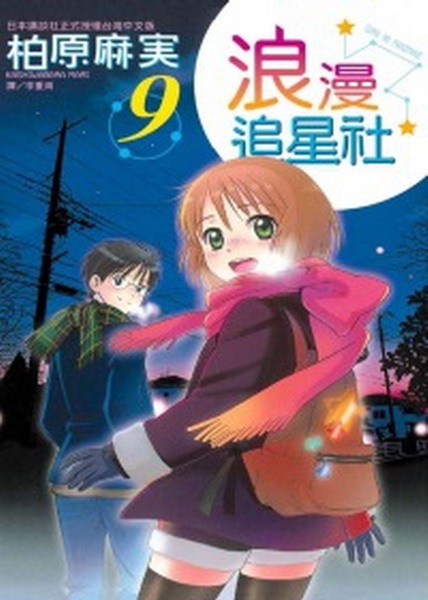 lP(9)