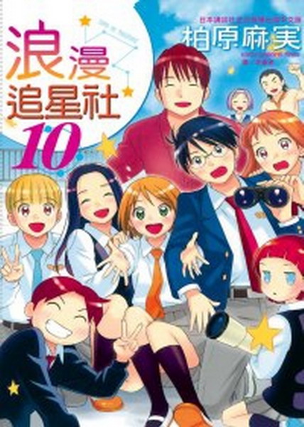 lP(10)