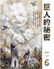 ���H�����K(6)