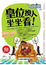 �Ӧ촫�H������