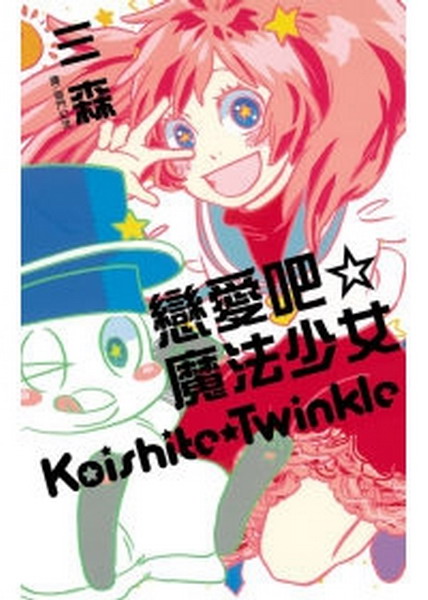 ʷRa]k֤k()