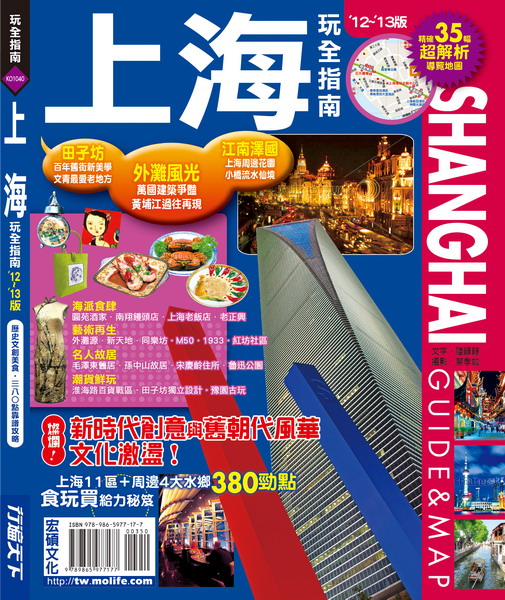 �W���������n12��-13����