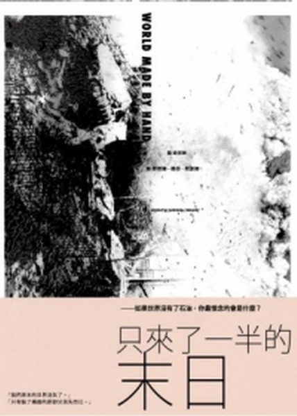 kk0324158.jpg