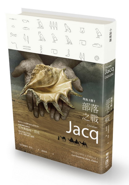 JΤ()G