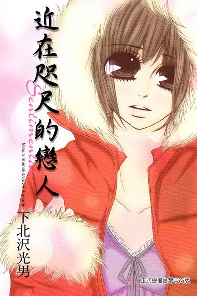 bتʤH()