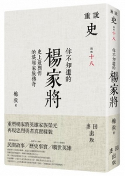�A�����D�����a�N�G�v�W�̶Ѯ����^���a�ڶǩ_