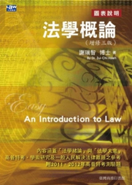 �k�Ƿ���(�W�פT��)