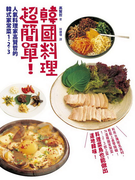 kk0324611.jpg