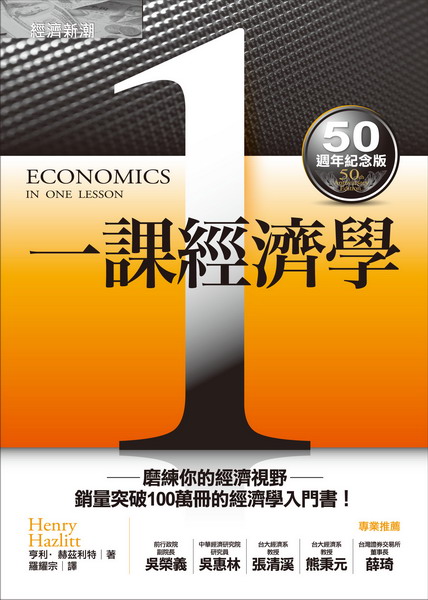 @Ҹgپ(50g~)