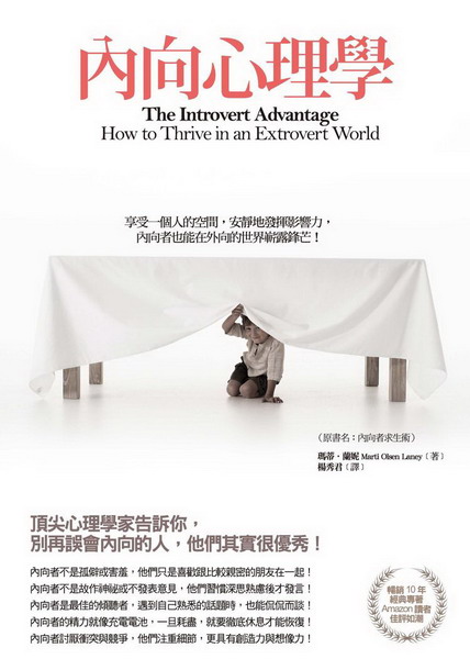 V߲zǡGɨ@ӤHŶAwRaovTOAV̤]b~V@ɹSW~I