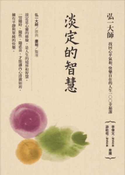 kk0324702.jpg