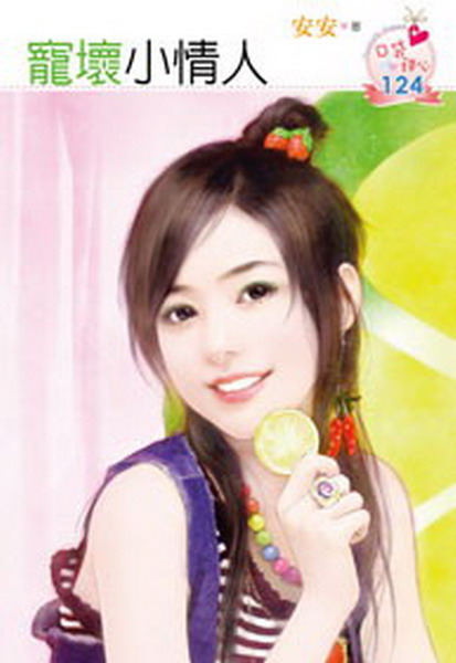 dapH(ѦWG@ANQ)