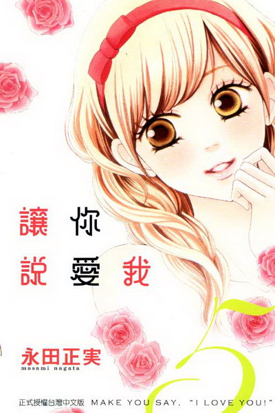 AR(5)