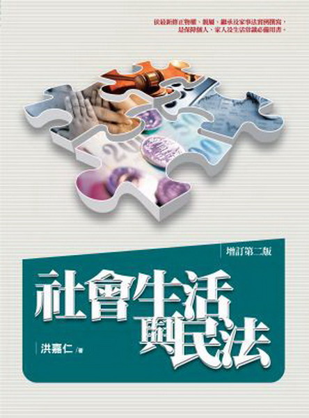 ���|�ͬ��P���k(2��1��)