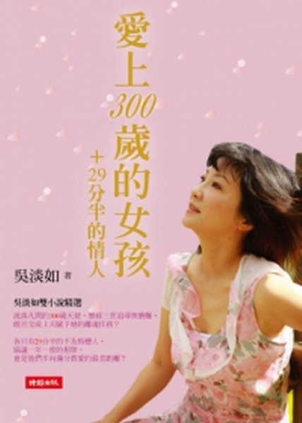 kk0325072.jpg