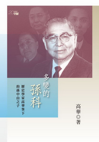 hܪ]GvǮaصU]sl