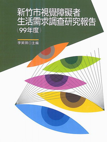 kk0325397.jpg