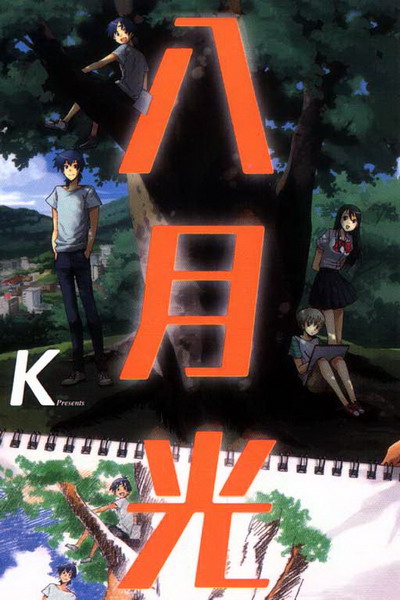K()