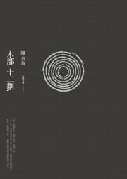 쳡QG