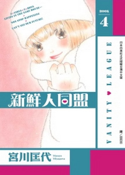 sAHP(4)