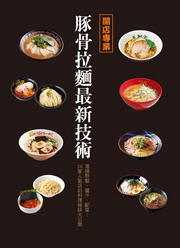 kk0325782.jpg