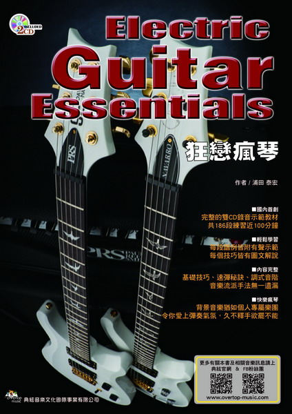 �g�ʺƵ^(�T����2CD)