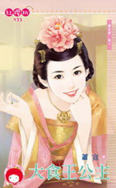 ѫ(@)GjD