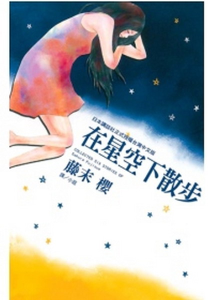 kk0326236.jpg